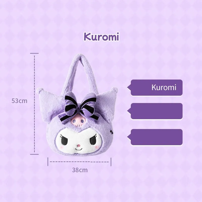 Cute Kuromi Plush Shoulder Bag