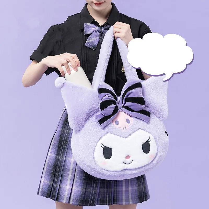 Cute Kuromi Plush Shoulder Bag