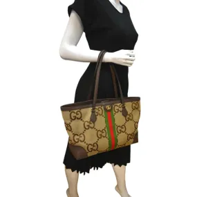 GUCCI Ophidia Jumbo GG Supreme Canvas Tote Bag Beige